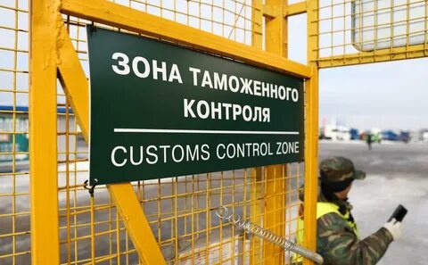 Обыск начальника таможни