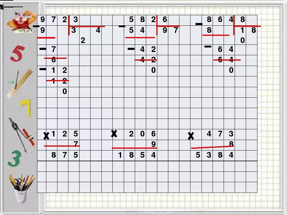 Математика умножение в столбик с ответами. Умножение и деление в столбик 3 класс. Примеры на умножение и деление 4 класс в столбик с ответами. Римеры на умножение и деление в столбик. Деление трехзначных чисел 3 класс карточки