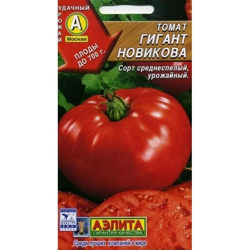 Сорт помидор гигант отзывы. Томат гигант новикова. сорт помидор гигант новикова. семена томат гигант новикова. томат сорт гигант красный.