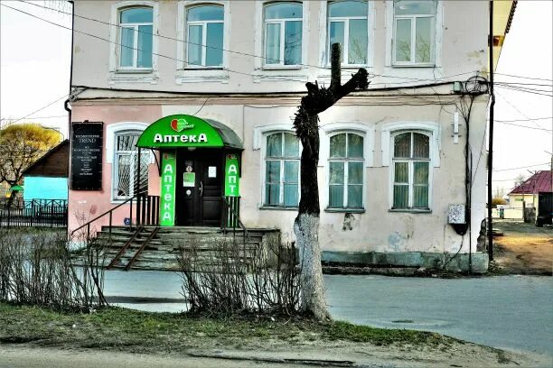 здорова малая. улица революции малая вишера. ходьба дети. наше здоровье в наших руках презентация. здорова малая.