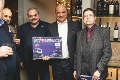 Джиско
