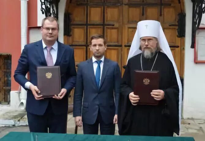 Передача в росимущество