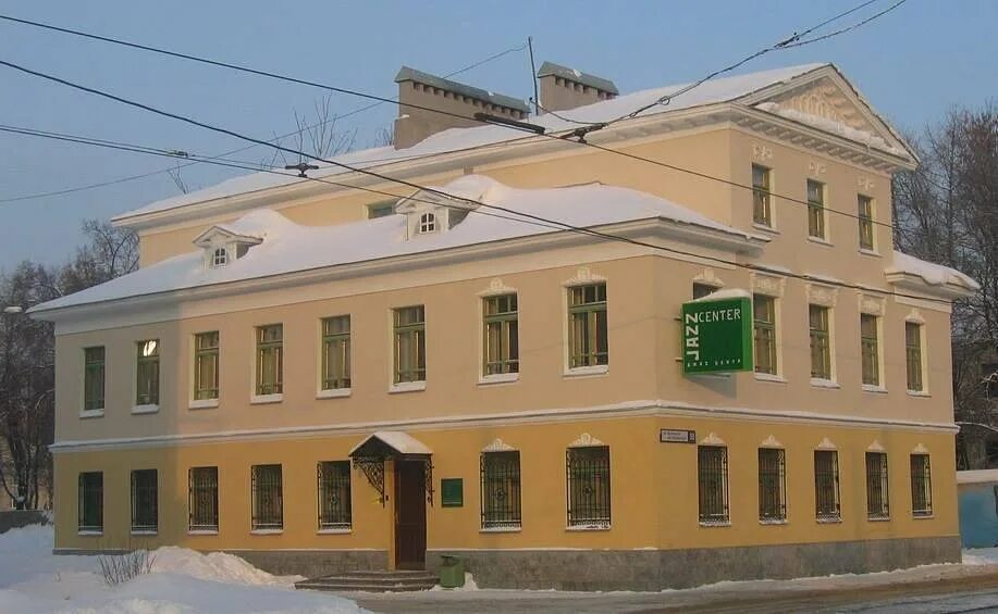 Центральная улица ярославля. Джазовый центр ярославль. Ул большая октябрьская 30а ярославль. Усадьба вахрамеева ярославль. Городской центр ярославль.