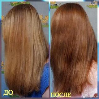 Оттенок 8 76