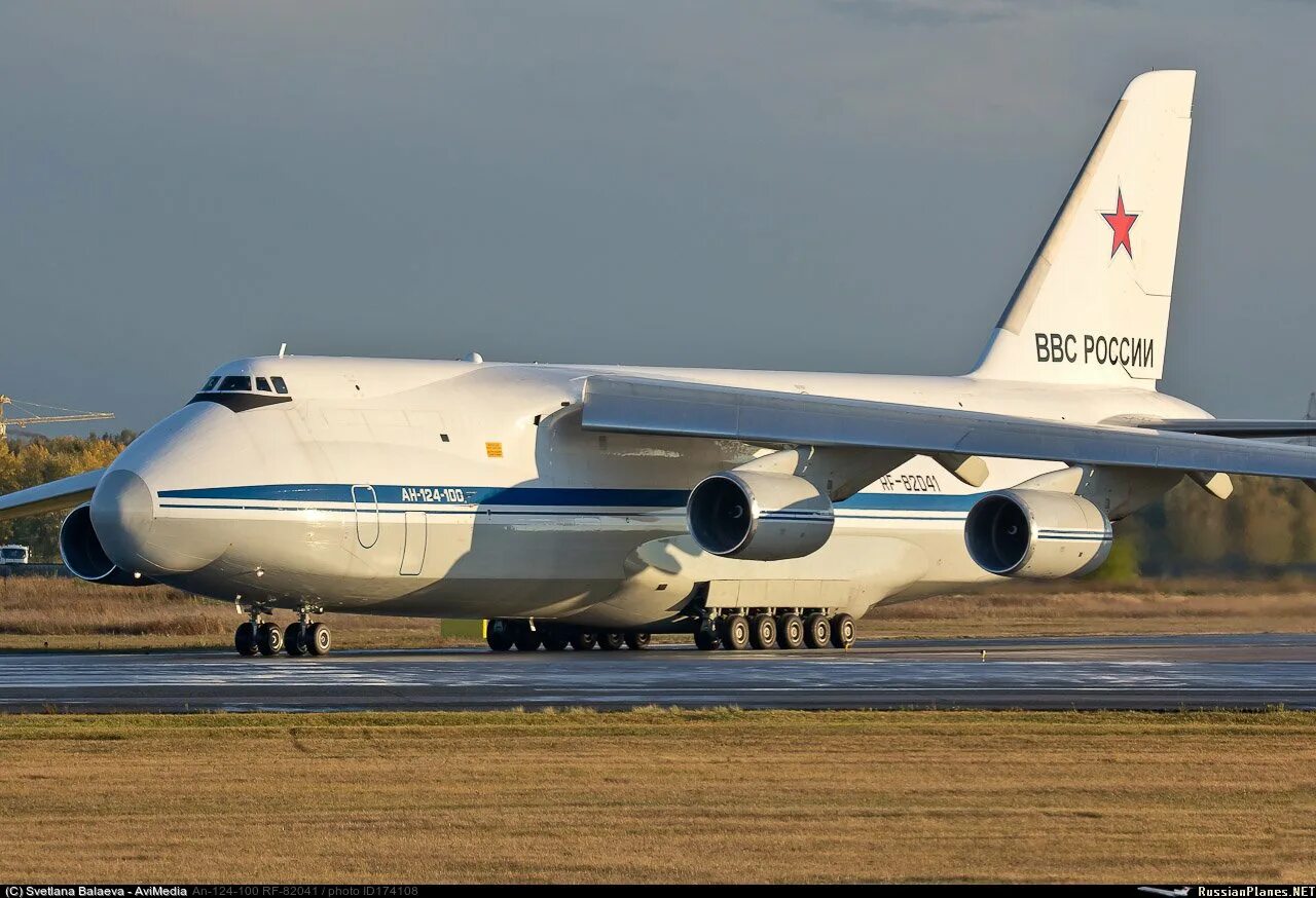 Ан-124 мрия. Гу-82 самолет. С124. Ан 124 100. Ah-124-100.