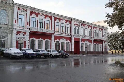 Инвест новочеркасск
