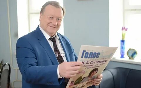 Декан