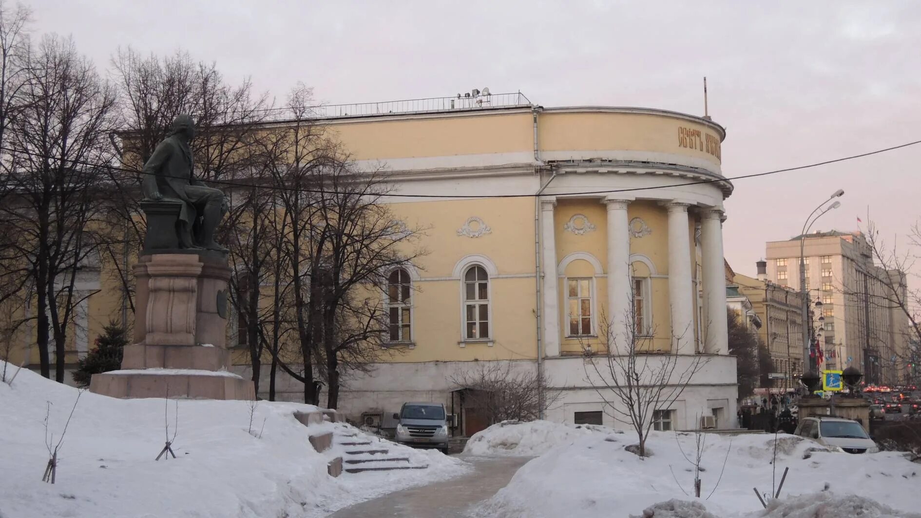 Храм святой татьяны в москве при мгу. Храм святой мученицы татианы москва. Храм святой мученицы татианы при мгу. Храм татианы москва. Домовой храм мученицы татьяны мгу.
