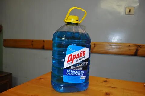 Изопропиловая незамерзайка