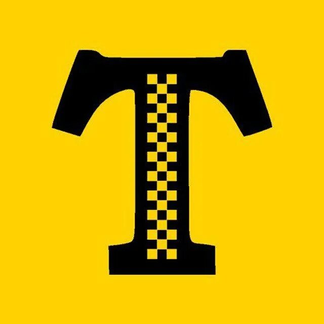 Веселый таксист. Неадекваты в такси. Такси в уругвае. Картинки на тему народное такси. Такси хайп машина.