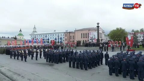 Канал елец