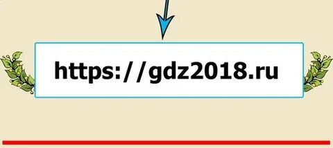 G d z m m l