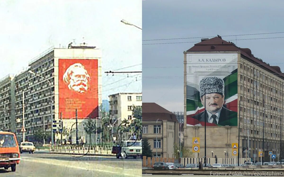 Чеченки в советское время. Советское чеченская республика. Грозный 1980. Грозненские люди в ссср. Дудаев джохар чечня.
