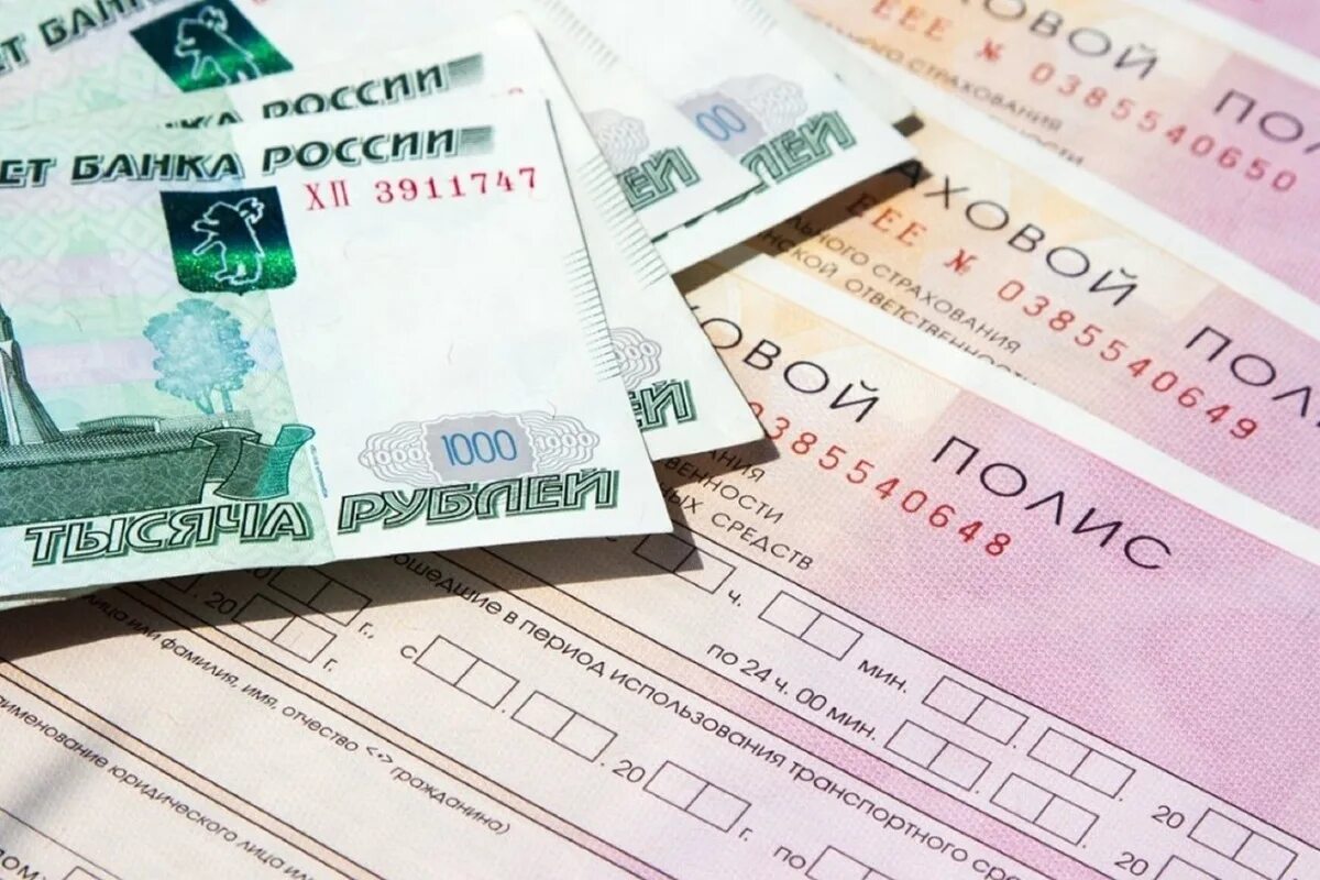 Страховое возмещение выплачивается