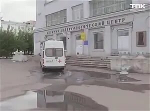 Автовокзал больница