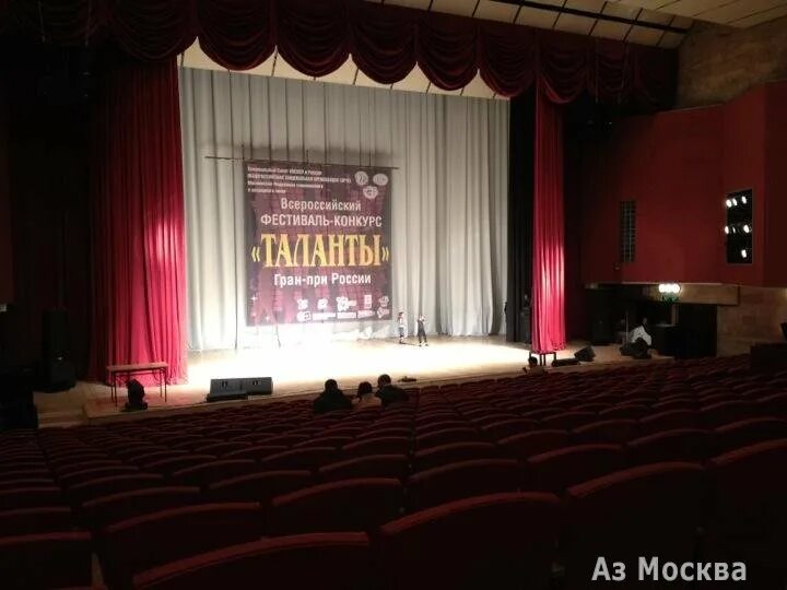 Культурный центр вдохновение ясенево. Театр вдохновение ясенево. Культурный центр вдохновение литовский бульвар. Кц вдохновение метро. 7.