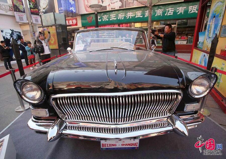 Старые китайские автомобили. Ретро автомобили Китай. Старые автомобили Китая. Китайский Ретромобиль. Первые автомобили в китае