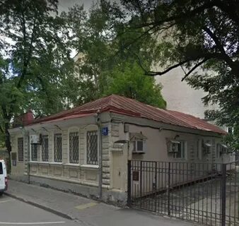 Переулок сивцев вражек дом