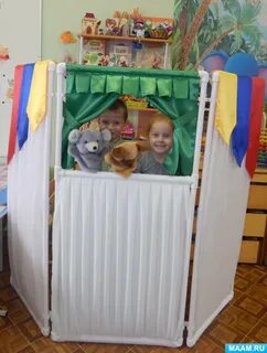 Пластиковые ширмы для детского сада