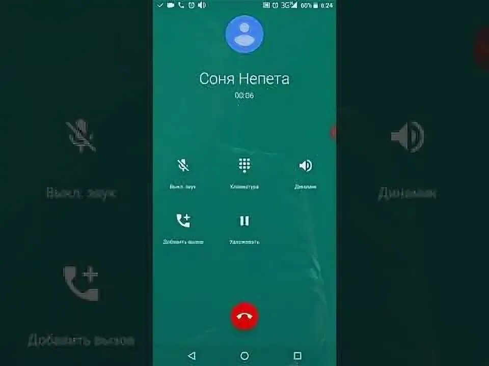 Номер сони майер непета настоящий. Номер телефона непеты страшилки настоящий. Настоящий номер сони непеты. Настоящий номер nepeta страшилки. Какой номер веры.