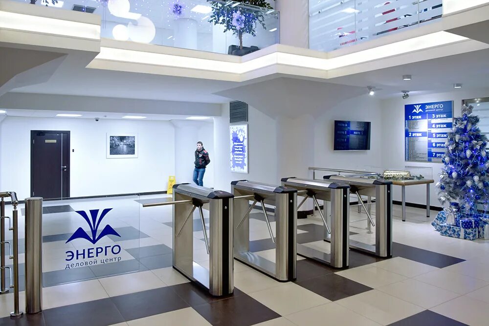 Бц энерго киевская 5. Бизнес центр энерго спб. Киевская 5 к4 дц энерго. Энерго офис. Энерго офис.