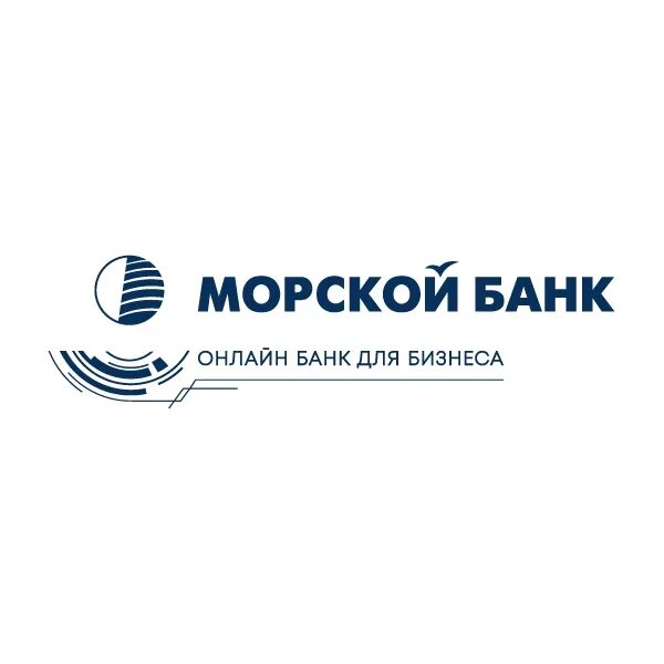 Морской банк волгоград курс. Морской банк волгоград. Морской кредитный банку. Морской банк волгоград. Морской банк волгоград курс.