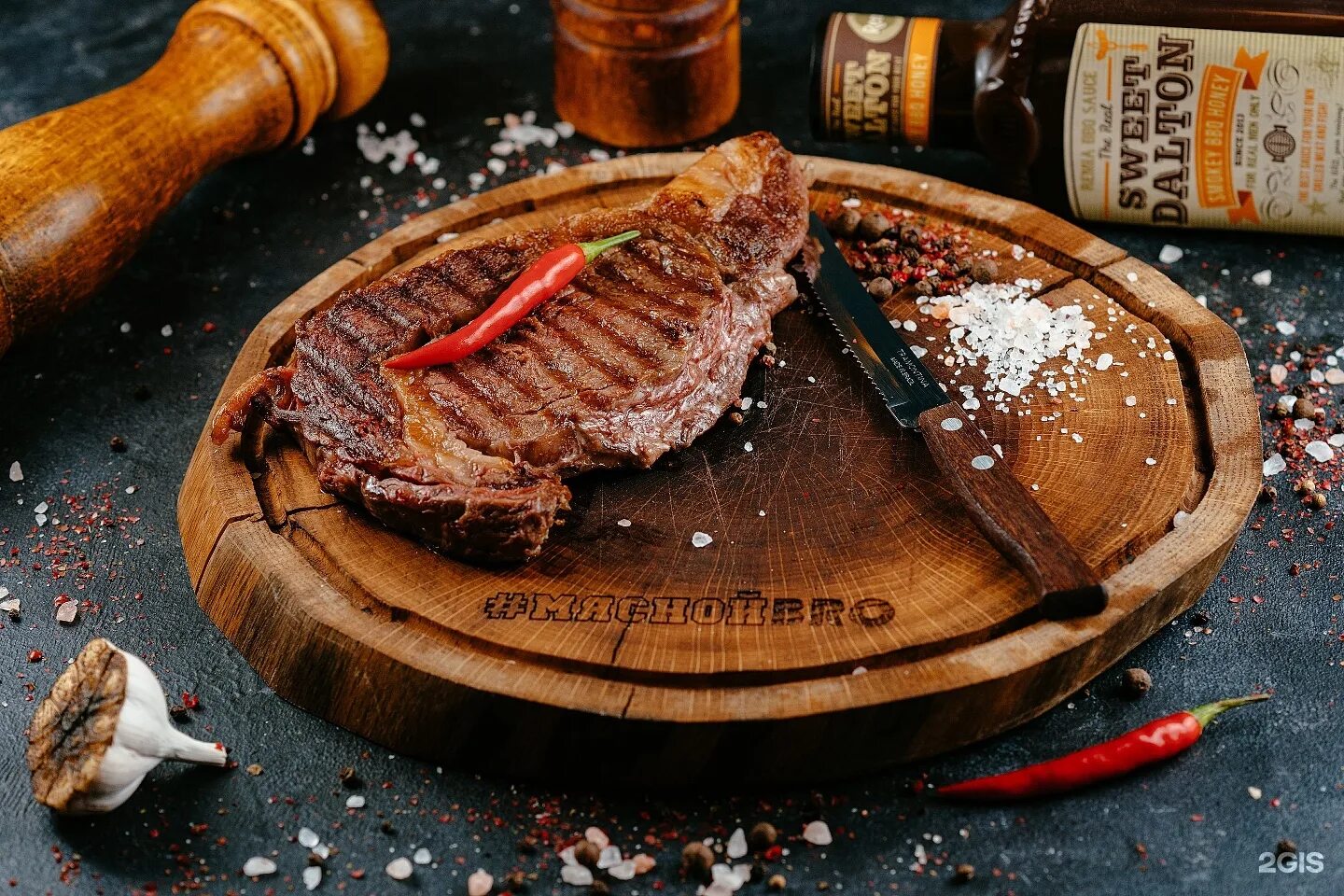 Мясной bro. Мясной бро Анапа меню. Стейк обои на телефон. Vision Gourmet Steak. Мясной бро