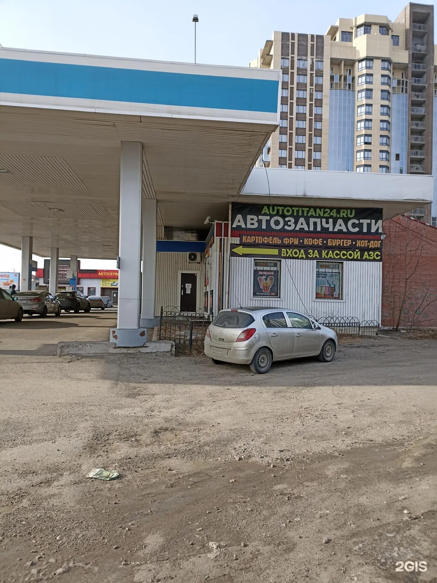 Автотитан новосибирск запчасти. Автомойка, солнечногорск. Автотитан новосибирск запчасти. Партизана железняка 40 автозапчасти красноярск. Партизана железняка 40 а красноярск.