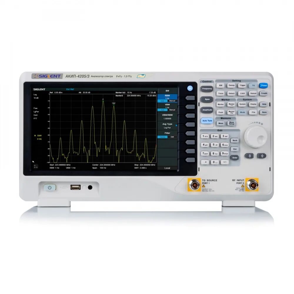 Vector analyzer