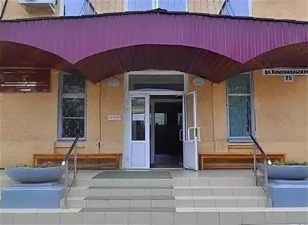 Волжский онкологический