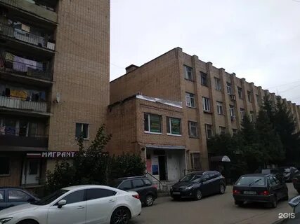 Багратиона 55б