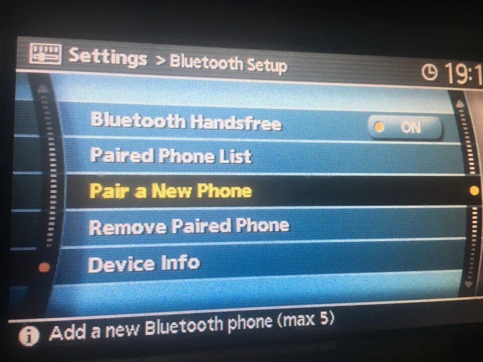 Как включить блютуз ниссан. Как подключить блютуз на Патфайндер. Как включить блютуз в Ниссан Патфайндер. Подключить телефон к Ниссан Патфайндер. Ниссан Кашкай как подключить блютуз к телефону.