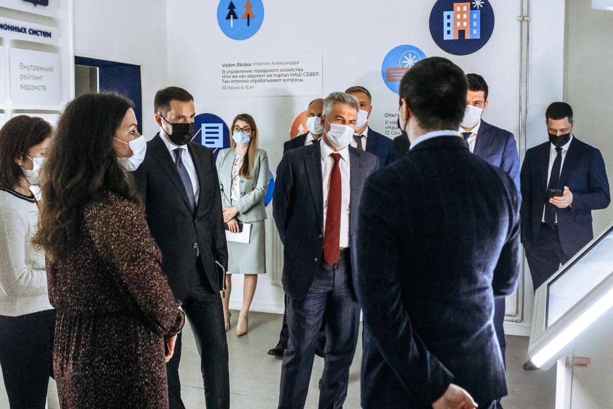 Губернатор субъекта. Губернатор субъекта. Губернаторы россии. Губернаторы. Андрей александрович травников губернатор новосибирской.