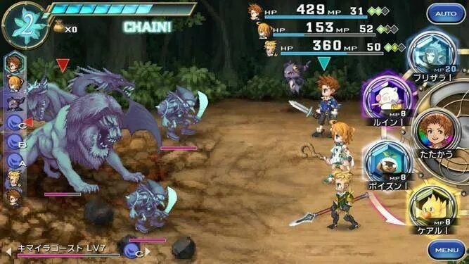 Final fantasy android на русском. Final fantasy android. final fantasy 1 на андроид.