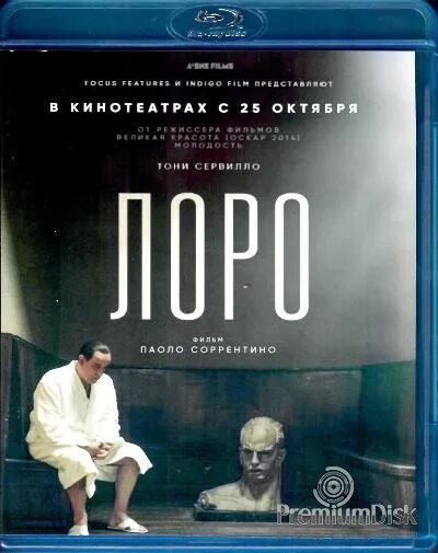 Тенерифе лоро парк дельфинарий. Лоро отзыв. Лоро отзыв. Лоро отзыв. Лоро отзыв.