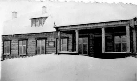 Луговской ханты