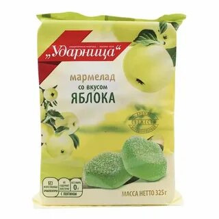 Мармелад ударница