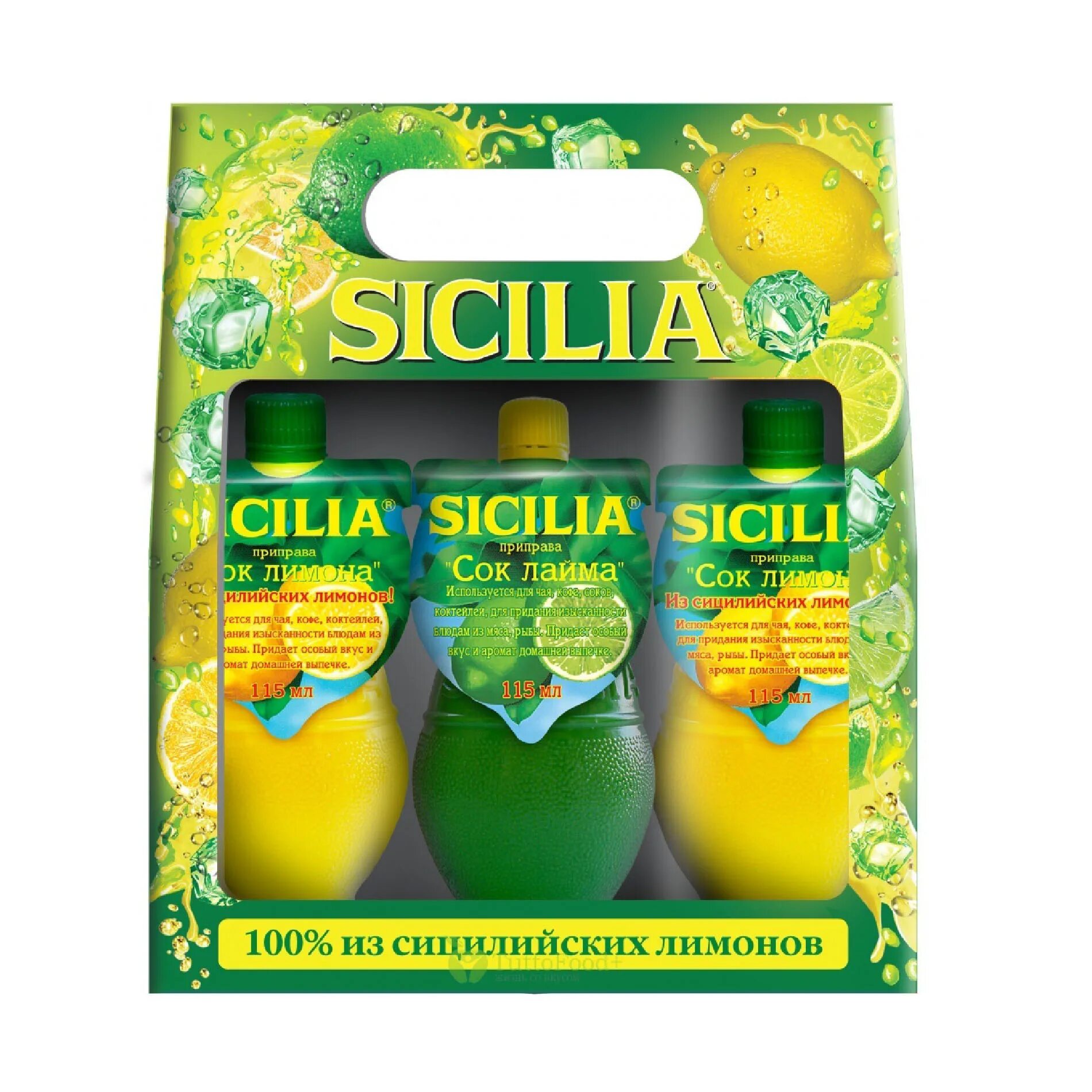 Мини деревья фруктовые экодар. Киви вишня. Набор для изготовления аромасвечей. Сервировка с посудой с лимонами. Лимон 6 штук.