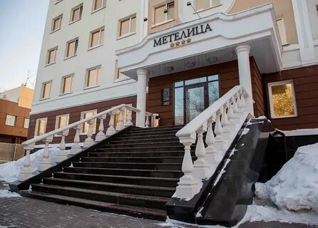 Метелица ул 850 летия 3