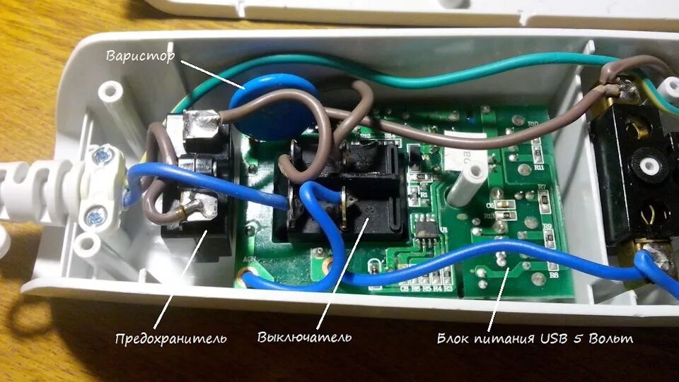 Сетевой фильтр sfu. Сетевой фильтр 220в внутри. сетевой фильтр эра sf-1e-w. эра sfu-5es-2m-w. сетевой фильтр 110 вольт.