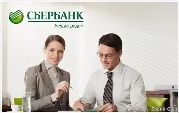 Искусственный интеллект банк. Искусственный интеллект сбербанк. Искусственный интеллект в банковской сфере. Книга искусственный интеллект 2017. Путешествие в мир искусственного интеллекта.