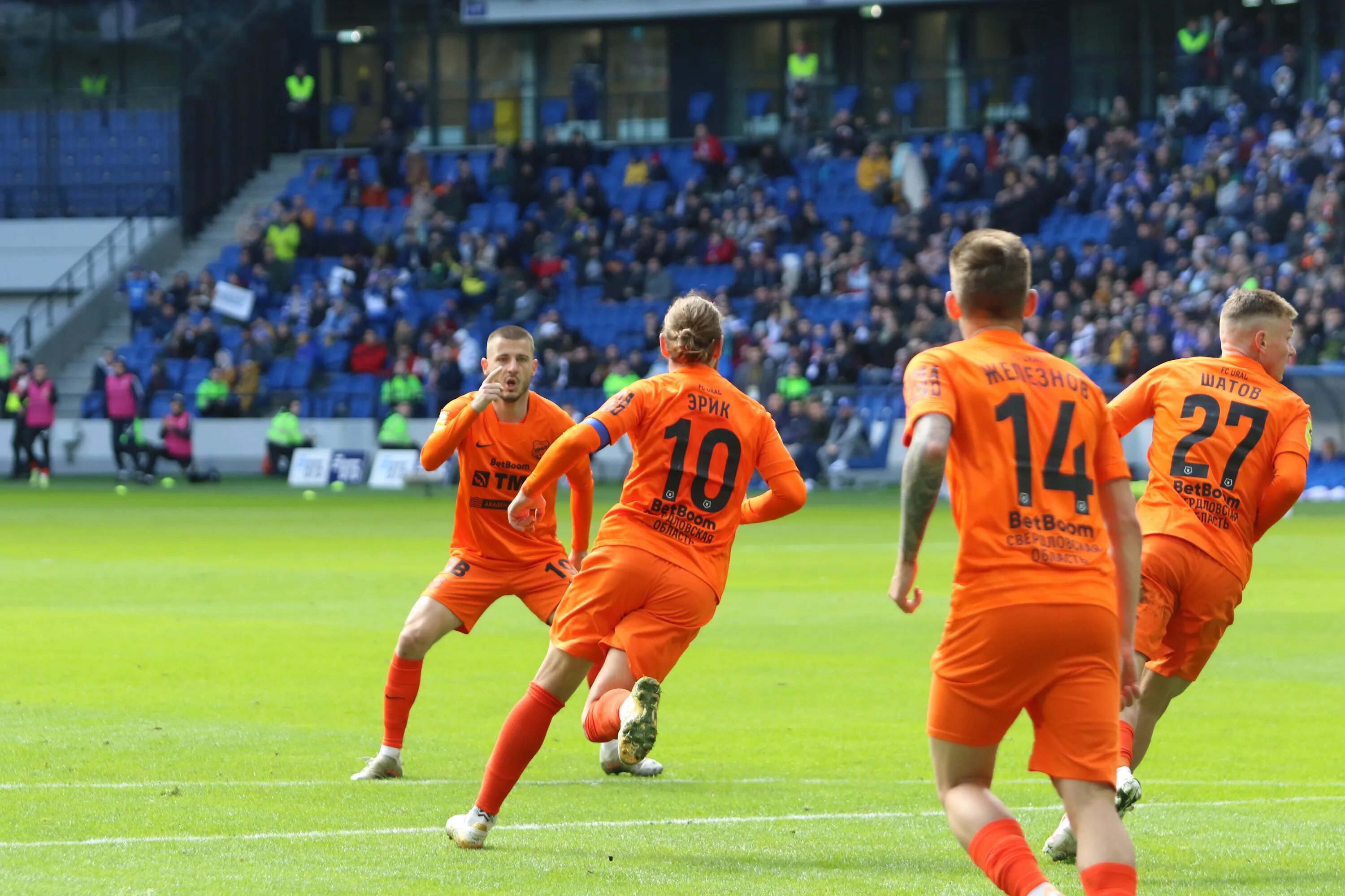 динамо москва урал трансляция