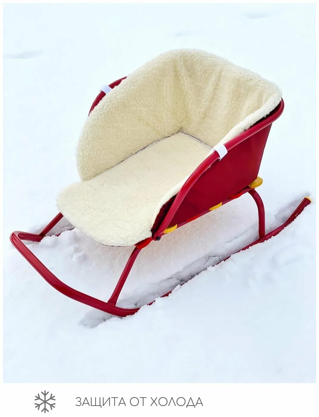 Чехол для санок nika kids. Матрас для санок. Санки утепленные. Тяни толкай сиденье для санок. Матрас для санок.