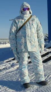 Холодов одежда