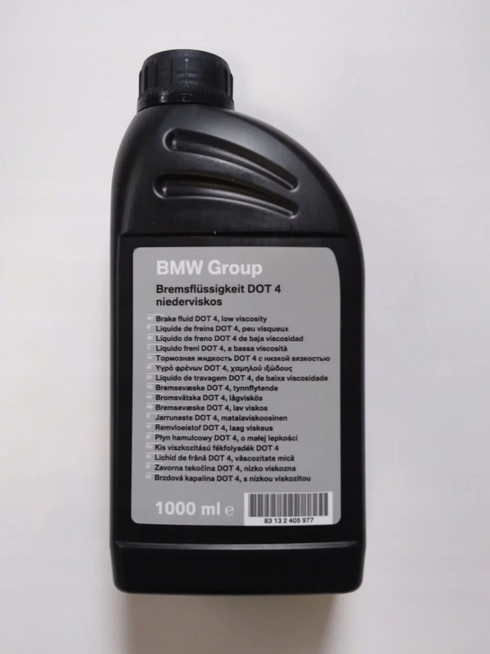 83 13 2 5 13. Тормозная жидкость BMW f32. Тормозная жидкость BMW dot4+. 83132184843 BMW жидкость тормозная. 83132405975 Жидкость тормозная BMW.