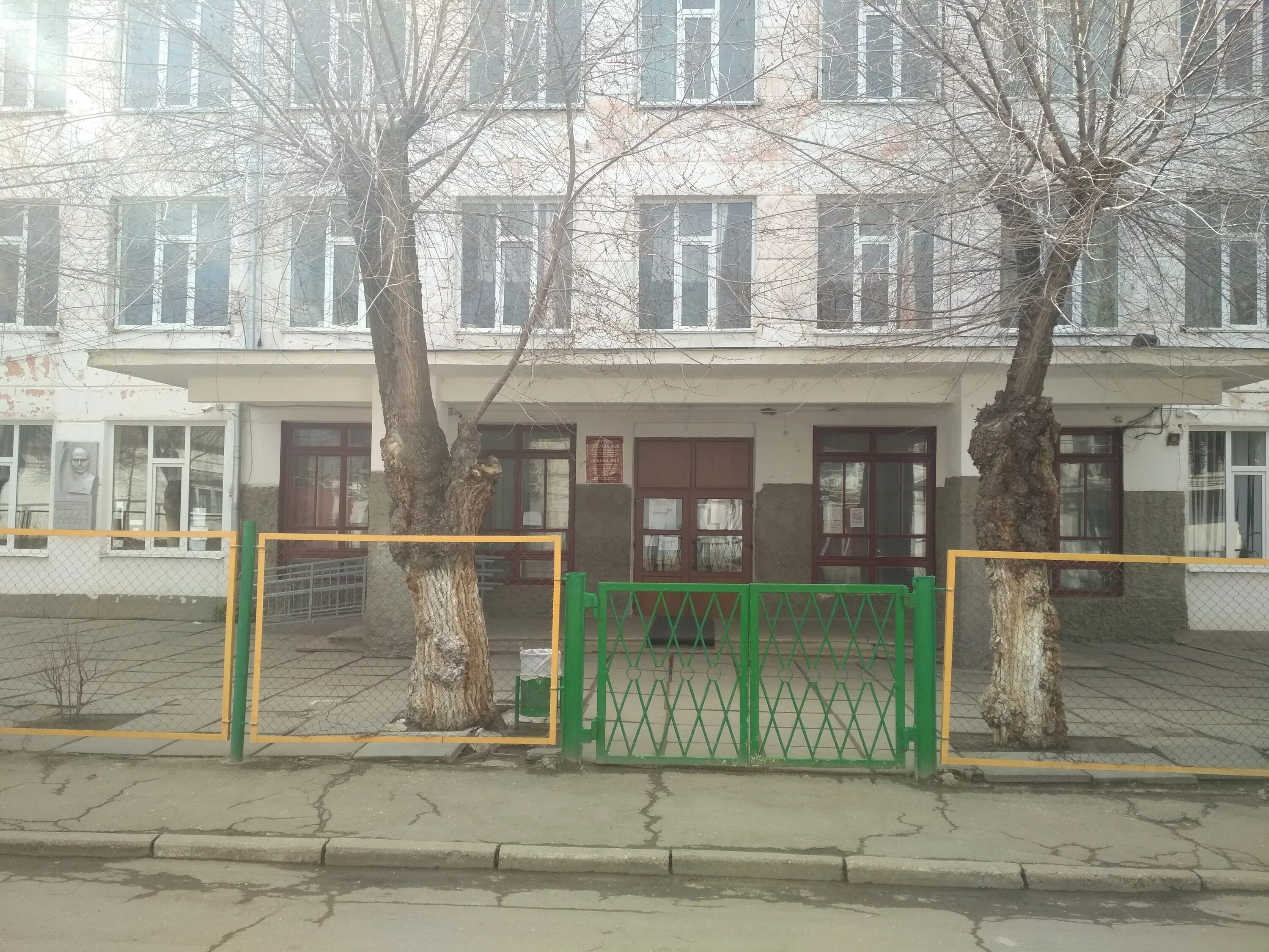 Шестая школам город шумерля. Школа 6 феодосия. 5 школа шумерля. Школа 12 феодосия. Школа 6 феодосия.