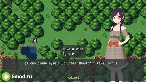 Lewd adventures