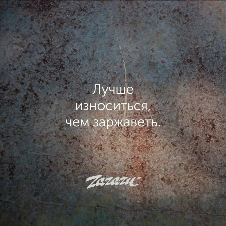 Рубль не заржавеет. За мной не заржавеет что значит. За мной не заржавеет что значит. Памятник рублю в ульяновске. За мной не заржавеет что значит.