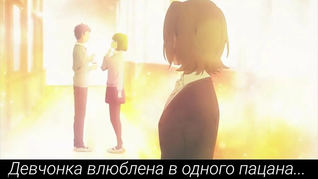 Девчонка влюбился пацана песня. Девочка влюблена ryze. ryze девчонка влюблена в одного пацана. девчонка влюбилась в пацана песня. девчонка влюблена в 1 пацана музыка.