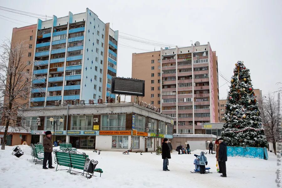 Голицыно 2 московская область. Краснознаменск московская область. голубиная площадь краснознаменск. москва военный городок краснознаменск. краснознаменск площадь города.